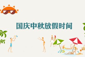 OpenAI在广告战略制订中的数据驱行动用。